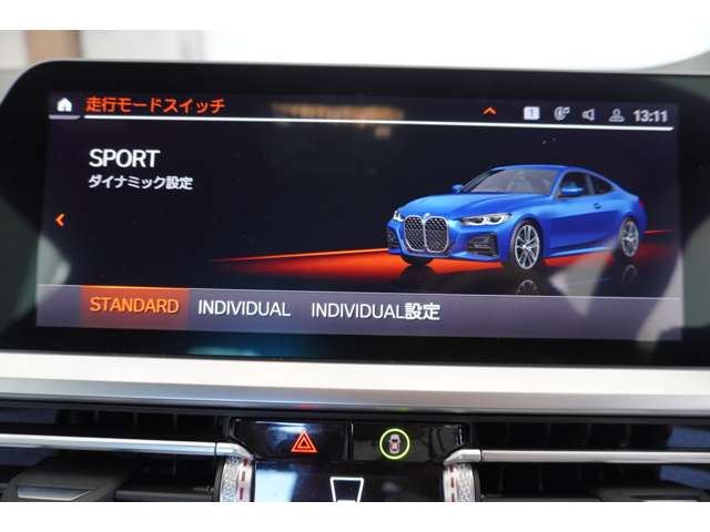 ＢＭＷ ４シリーズ ４２０Ｉ Ｍスポーツ R5年 (近畿) 99