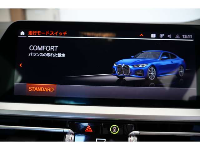 ＢＭＷ ４シリーズ ４２０Ｉ Ｍスポーツ R5年 (近畿) 99