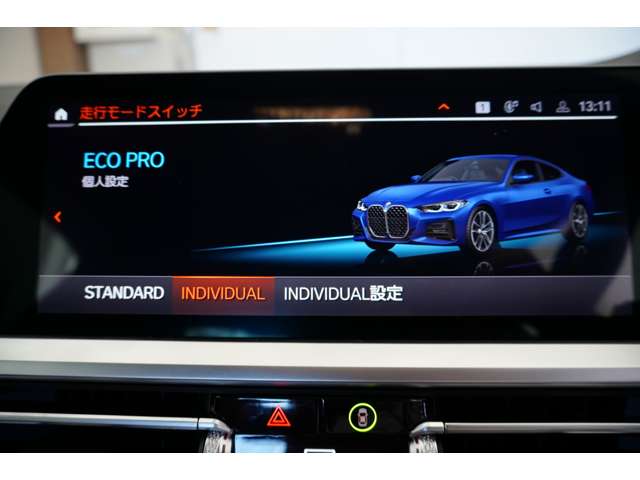 ＢＭＷ ４シリーズ ４２０Ｉ Ｍスポーツ R5年 (近畿) 99