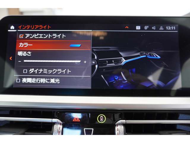 ＢＭＷ ４シリーズ ４２０Ｉ Ｍスポーツ R5年 (近畿) 99