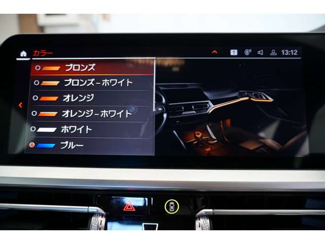 ＢＭＷ ４シリーズ ４２０Ｉ Ｍスポーツ R5年 (近畿) 99