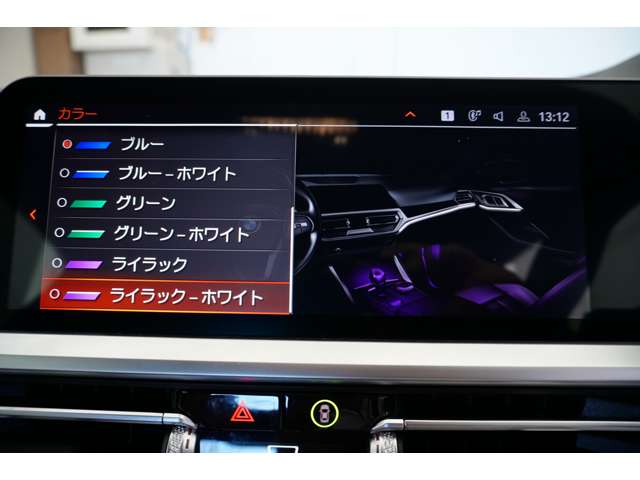 ＢＭＷ ４シリーズ ４２０Ｉ Ｍスポーツ R5年 (近畿) 99