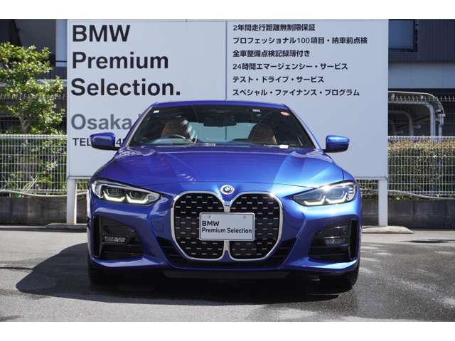 ＢＭＷ ４シリーズ ４２０Ｉ Ｍスポーツ R5年 (近畿) 99