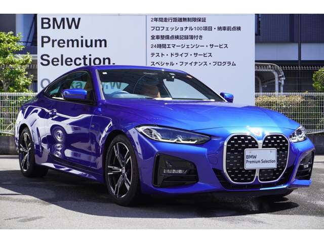 ＢＭＷ ４シリーズ ４２０Ｉ Ｍスポーツ R5年 (近畿) 99