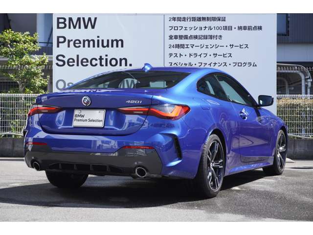 ＢＭＷ ４シリーズ ４２０Ｉ Ｍスポーツ R5年 (近畿) 99