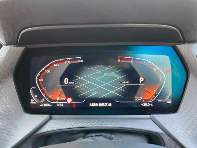 ＢＭＷ １シリーズ １１８Ｄ Ｍスポーツ エディション ジョイ プラス ディーゼルターボ R3年 (近畿) 99