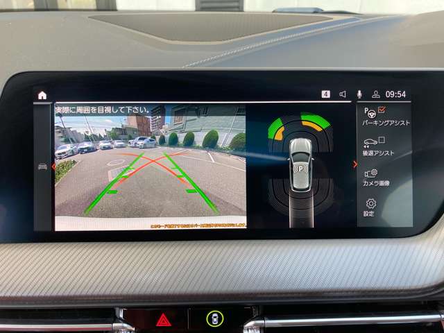 ＢＭＷ １シリーズ １１８Ｄ Ｍスポーツ エディション ジョイ プラス ディーゼルターボ R3年 (近畿) 99