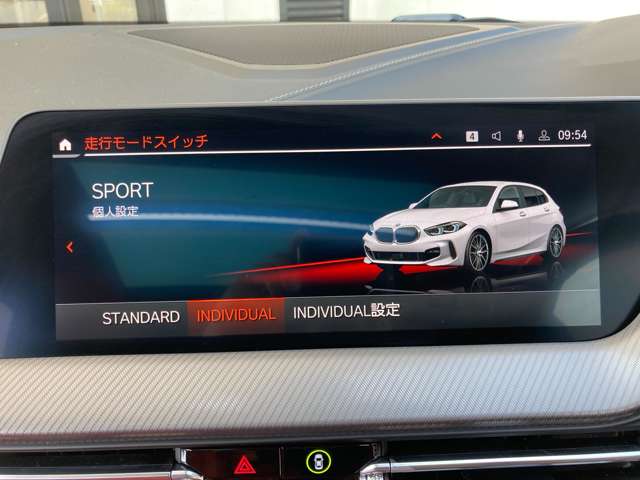 ＢＭＷ １シリーズ １１８Ｄ Ｍスポーツ エディション ジョイ プラス ディーゼルターボ R3年 (近畿) 99