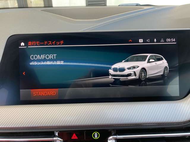 ＢＭＷ １シリーズ １１８Ｄ Ｍスポーツ エディション ジョイ プラス ディーゼルターボ R3年 (近畿) 99