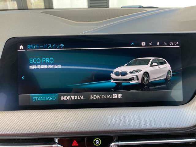 ＢＭＷ １シリーズ １１８Ｄ Ｍスポーツ エディション ジョイ プラス ディーゼルターボ R3年 (近畿) 99