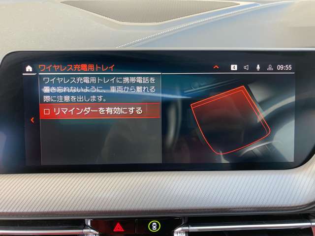 ＢＭＷ １シリーズ １１８Ｄ Ｍスポーツ エディション ジョイ プラス ディーゼルターボ R3年 (近畿) 99