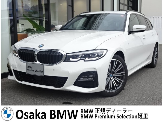 ＢＭＷ ３シリーズ ３１８Ｉ Ｍスポーツ R3年 (近畿) 99