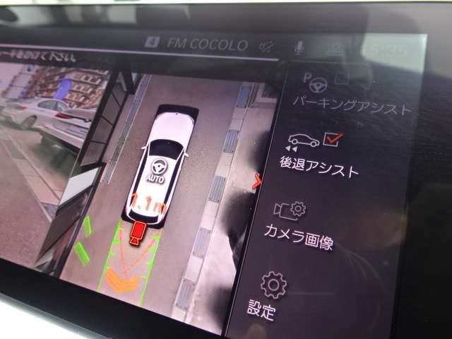 ＢＭＷ ３シリーズ ３１８Ｉ Ｍスポーツ R3年 (近畿) 99