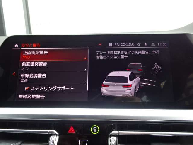 ＢＭＷ ３シリーズ ３１８Ｉ Ｍスポーツ R3年 (近畿) 99