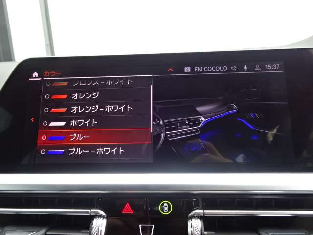 ＢＭＷ ３シリーズ ３１８Ｉ Ｍスポーツ R3年 (近畿) 99