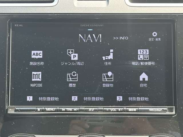 スバル インプレッサスポーツ １．６ Ｉ－Ｌ アイサイト プラウド エディション ４ＷＤ H28年 (東海) 99