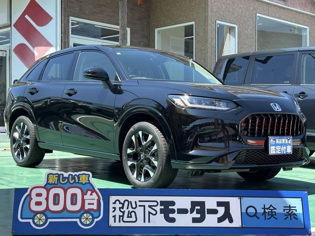 ホンダ ＺＲ－Ｖ ２．０ Ｅ：ＨＥＶ Ｚ R6年 (東海) 99