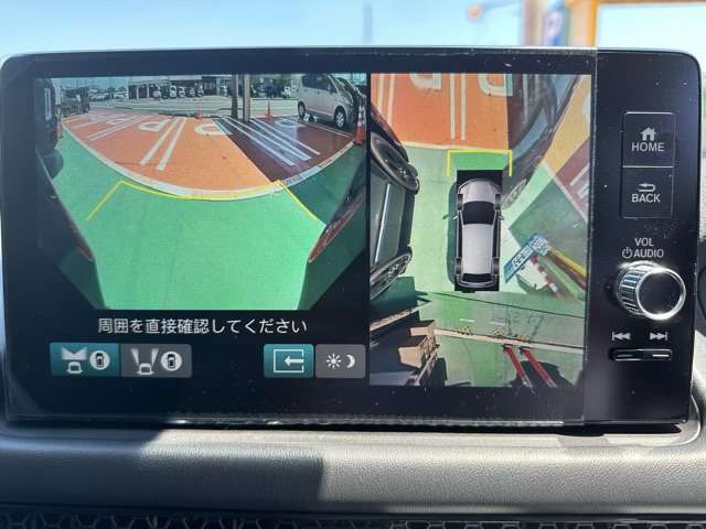 ホンダ ＺＲ－Ｖ ２．０ Ｅ：ＨＥＶ Ｚ R6年 (東海) 99