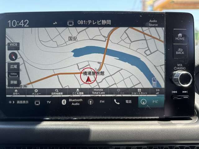 ホンダ ＺＲ－Ｖ ２．０ Ｅ：ＨＥＶ Ｚ R6年 (東海) 99