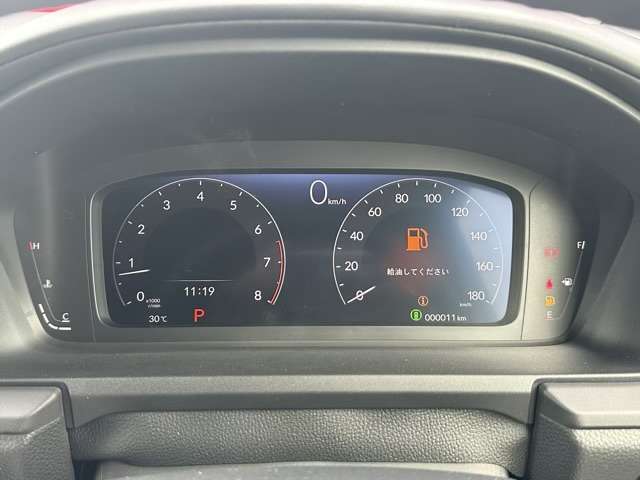 ホンダ ステップワゴン １．５ スパーダ R6年 (東海) 99