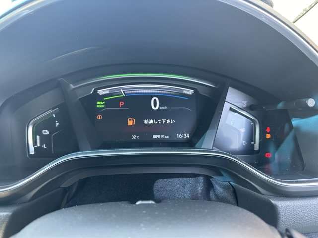 ホンダ ＣＲ－Ｖ ２．０ ハイブリッド ＥＸ R1年 (東海) 99