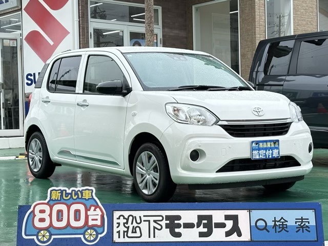 トヨタ パッソ １．０ Ｘ R5年 (東海) 99