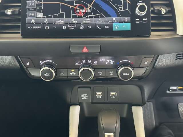 ホンダ フィット　ハイブリッド １．５ Ｅ：ＨＥＶ ホーム R5年 (東海) 99