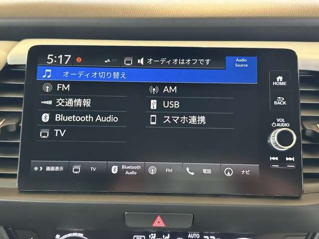 ホンダ フィット　ハイブリッド １．５ Ｅ：ＨＥＶ ホーム R5年 (東海) 99