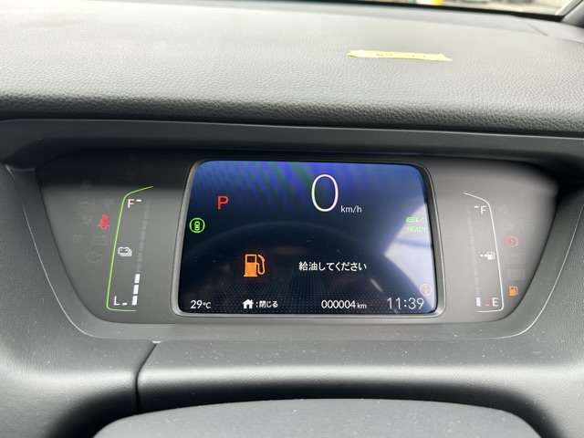 ホンダ フィット　ハイブリッド １．５ Ｅ：ＨＥＶ ホーム ブラックスタイル R6年 (東海) 99