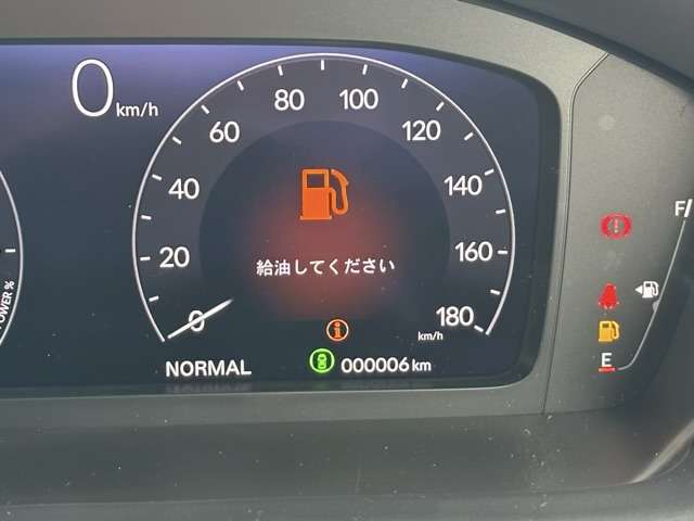 ホンダ ＺＲ－Ｖ ２．０ Ｅ：ＨＥＶ Ｚ R6年 (東海) 99