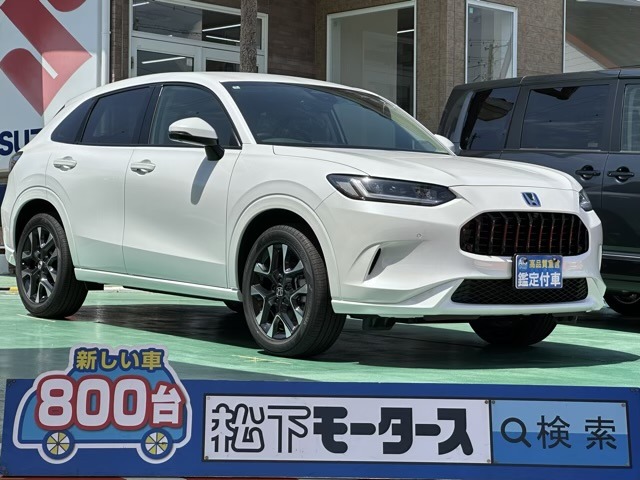 ホンダ ＺＲ－Ｖ ２．０ Ｅ：ＨＥＶ Ｚ R6年 (東海) 99