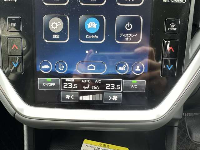 スバル クロストレック ２．０ ツーリング ４ＷＤ R5年 (東海) 99