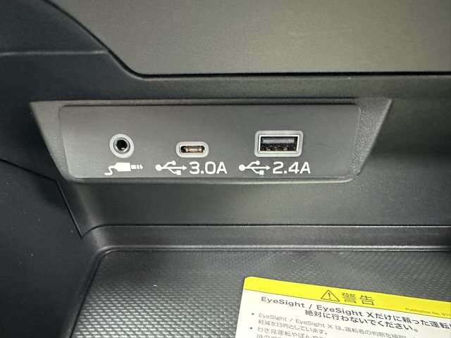 スバル クロストレック ２．０ ツーリング ４ＷＤ R5年 (東海) 99