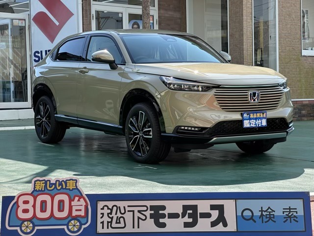 ホンダ ヴェゼル １．５ Ｅ：ＨＥＶ Ｚ R6年 (東海) 99