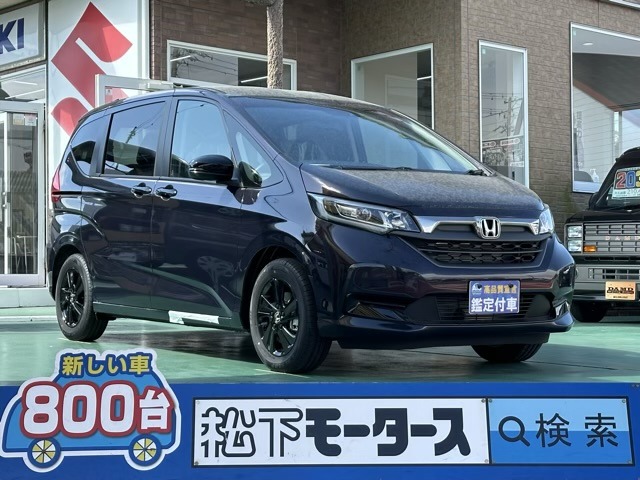 ホンダ フリード １．５ Ｇ ブラックスタイル R6年 (東海) 99