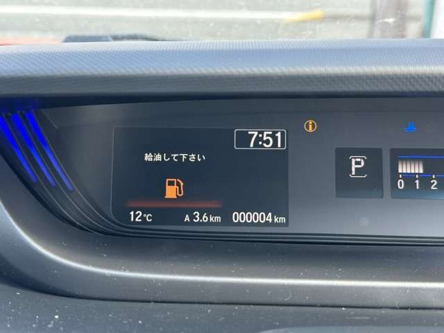 ホンダ フリード １．５ Ｇ ブラックスタイル R6年 (東海) 99