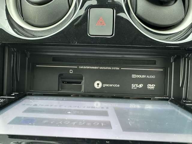 日産 ノート １．２ Ｅ－ＰＯＷＥＲ Ｘ H29年 (東海) 99