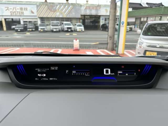 ホンダ フリード １．５ Ｇ R5年 (東海) 99