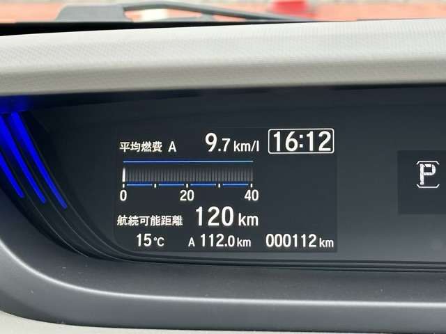 ホンダ フリード １．５ Ｇ R5年 (東海) 99