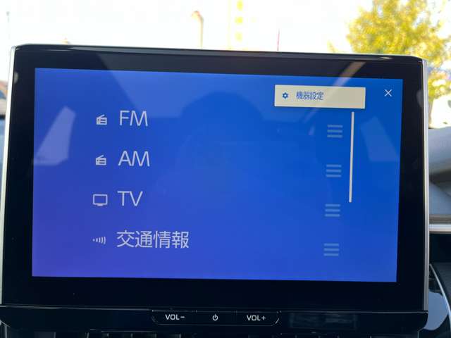 トヨタ カローラクロス　ハイブリッド １．８ ハイブリッド Ｚ R6年 (九州・沖縄) 99