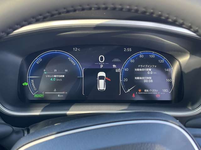 トヨタ カローラクロス　ハイブリッド １．８ ハイブリッド Ｚ R6年 (九州・沖縄) 99