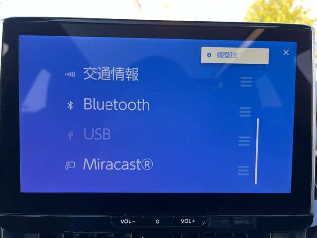 トヨタ カローラクロス　ハイブリッド １．８ ハイブリッド Ｚ R6年 (九州・沖縄) 99