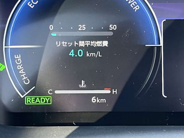 トヨタ カローラクロス　ハイブリッド １．８ ハイブリッド Ｚ R6年 (九州・沖縄) 99