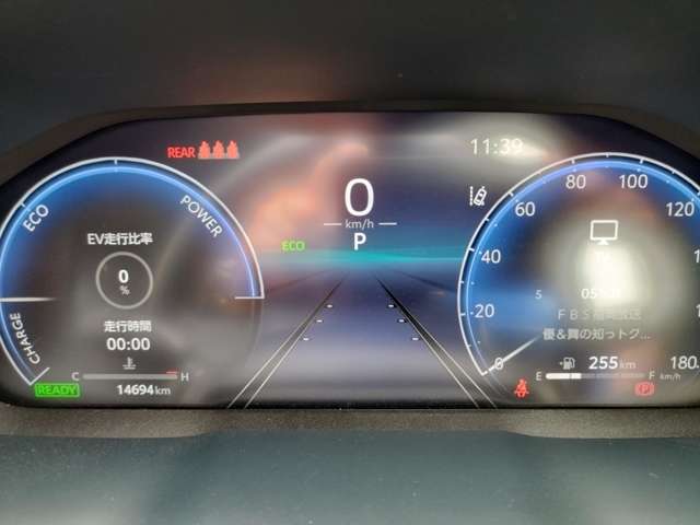 トヨタ ＲＡＶ４ ２．５ ハイブリッド アドベンチャー オフロード パッケージＩＩ Ｅ－ＦＯＵＲ ４ＷＤ R5年 (九州・沖縄) 99