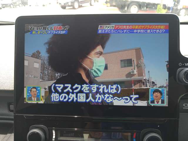 トヨタ シエンタ　ハイブリッド ハイブリッド １．５ Ｚ R6年 (九州・沖縄) 99