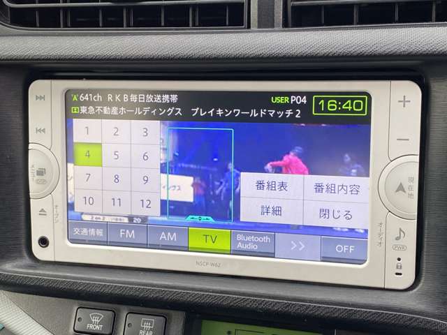 トヨタ アクア １．５ Ｓ H25年 (九州・沖縄) 99