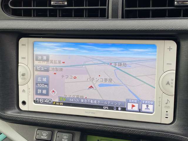 トヨタ アクア １．５ Ｓ H25年 (九州・沖縄) 99