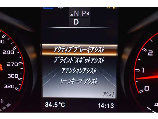 ＡＭＧ ＧＬＣ ６３ Ｓ ４マチックプラス ４ＷＤ H30年 (関東) 99