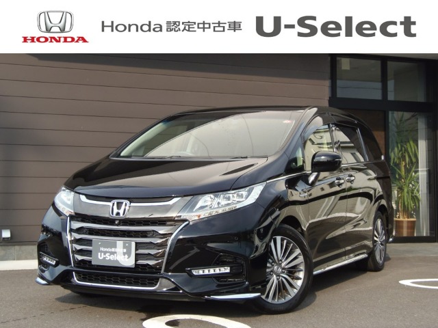 ホンダ オデッセイ　ハイブリッド ２．０ ハイブリッド アブソルート ホンダセンシング R1年 (東海) 99