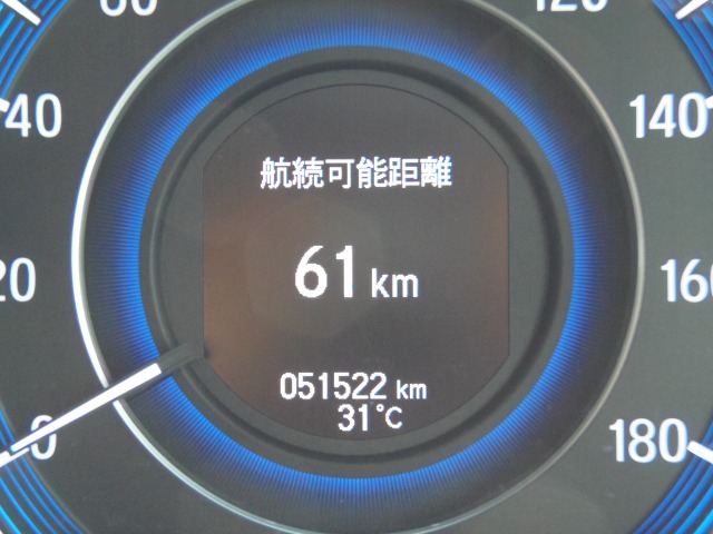 ホンダ オデッセイ　ハイブリッド ２．０ ハイブリッド アブソルート ホンダセンシング R1年 (東海) 99